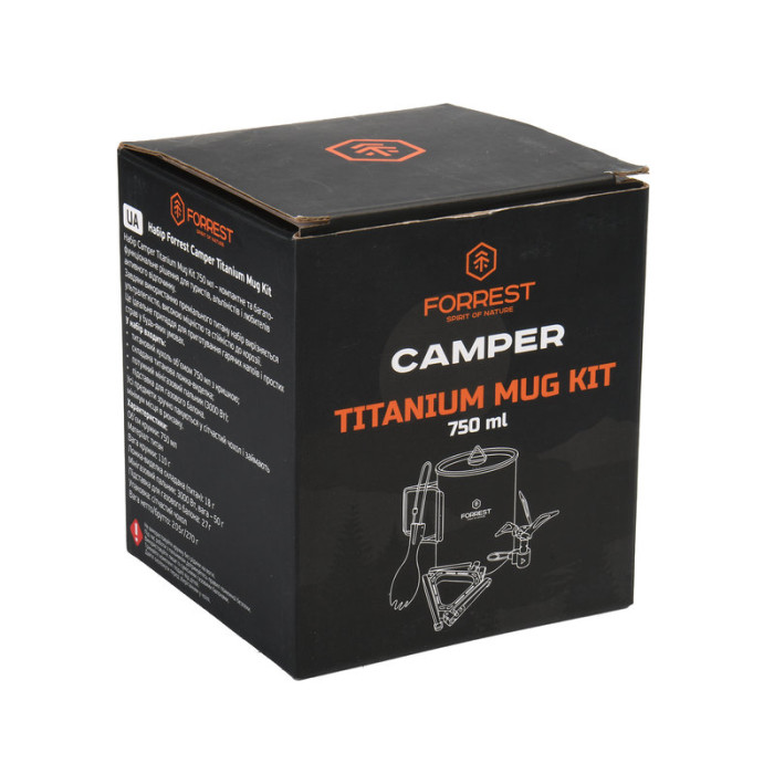 Казанок із пальником Forrest Camper Titanium Mug Kit 750мл