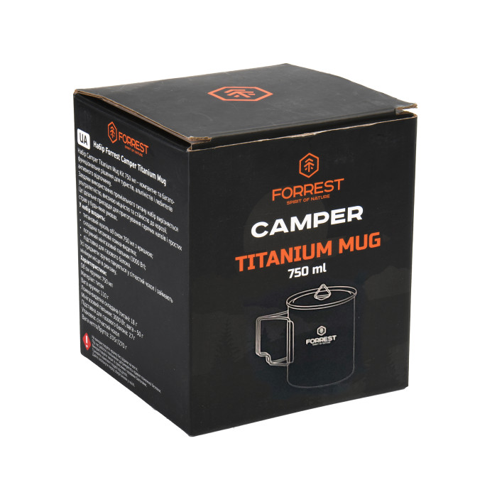 Казанок-кухоль Forrest Camper Titanium Mug 750мл