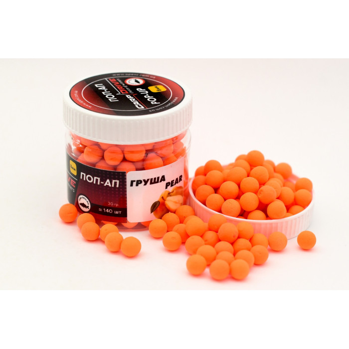Плаваючий Бойл, поп ап для риболовлі, поп ап Кисла Груша (Acid Pear) 8мм Carp Drive