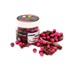 Плаваючий Бойл, поп ап для риболовлі, поп ап Кріль (Krill) 8мм Carp Drive