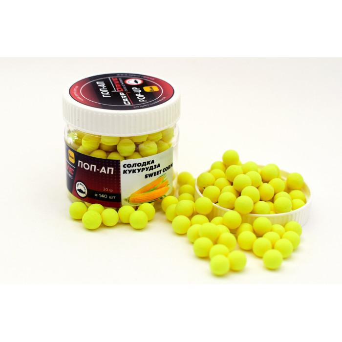 Плаваючий Бойл, поп ап для риболовлі, поп ап Солодка Кукурудза (Sweet Corn) 8мм Carp Drive
