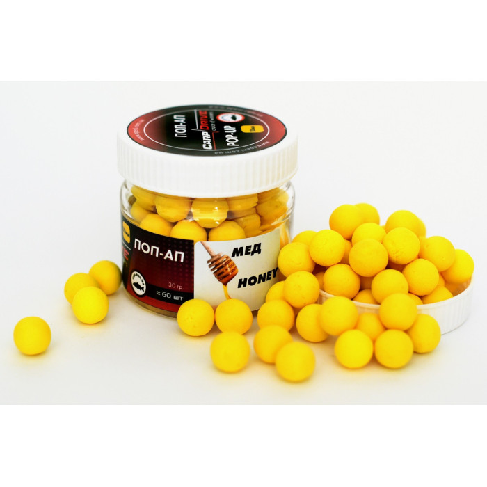 Плаваючий Бойл, поп ап для риболовлі, поп ап Мед (Honey) 10 мм Carp Drive