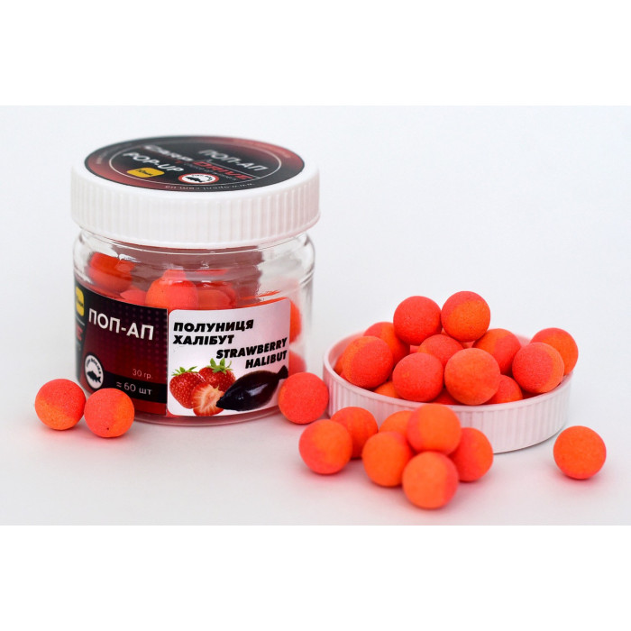 Плаваючий Бойл, поп ап для риболовлі, поп ап Полуниця-Халибут (Strawberry-Halibut) 10мм Carp Drive