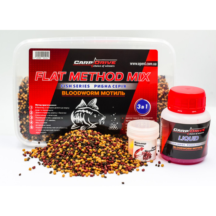 Методний  пелетс, метод мікс Bloodworm (Мотиль) Carp Drive 3 в 1