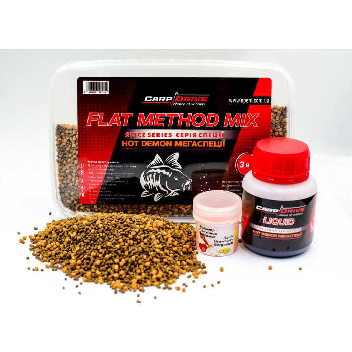 Методний пелетс,  метод мікс Hot Demon (Мегаспеции ) Carp Drive 3 в 1