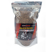Пелетс мікс, Pellets, пелетс Amino (Аміно) Carp Drive Mix 4,5-8 мм 900гр
