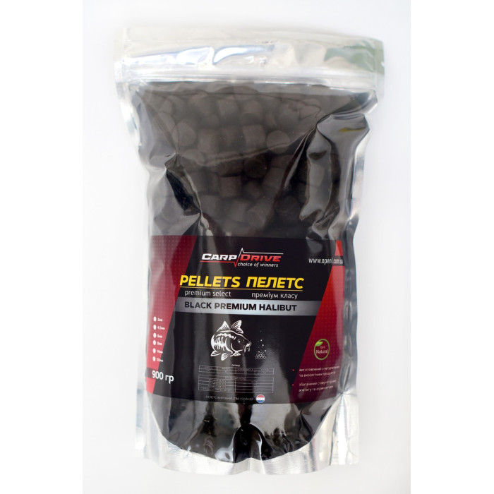 Пелетс короповий, пелетс для риболовлі, пелети Carp Drive Black Premium Halibut (преміум класу) 14 мм 900гр