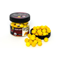 Плаваючий Бойл, поп ап для риболовлі, поп ап Кукурудза-Мед (Corn-Honey) 10 мм Carp Drive