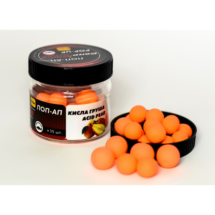 Плаваючий Бойл, поп ап для риболовлі, поп ап мікс Кисла Груша (Acid Pear) 12-14 мм Carp Drive