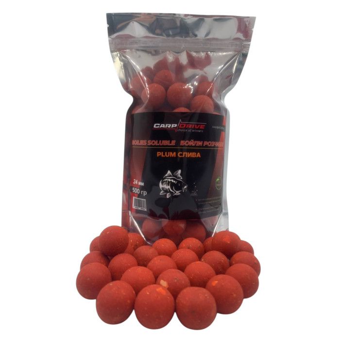 Бойли розчинні Слива (Plum) 24 мм 500г Carp Drive