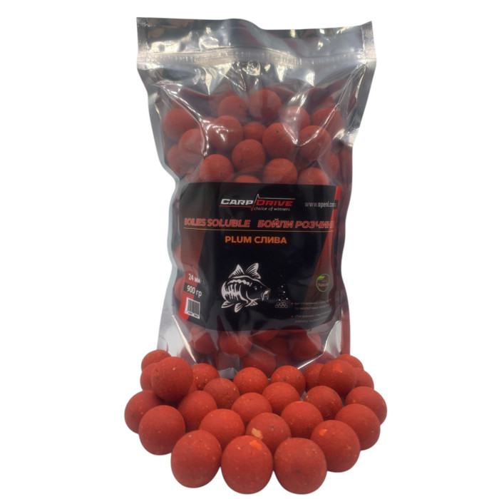 Бойли розчинні Слива (Plum) 24 мм 900г Carp Drive