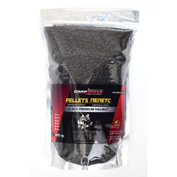 Пелетс, пелетс для коропа, пелети Carp Drive Black Premium Halibut (преміум класу) 4,5 мм 900гр