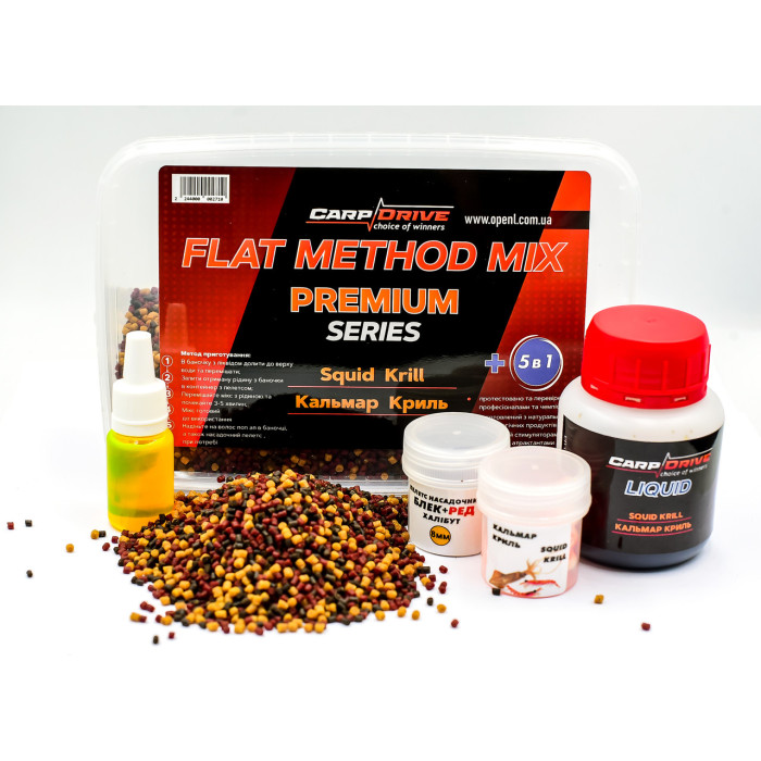 Методний пелетс, метод мікс Squid Krill (Кальмар Кріль) Premium series + Carp Drive 5 в 1