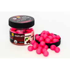 Поп ап для риболовлі Вишня (Cherry) 10 мм Carp Drive