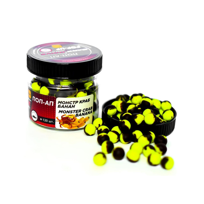 Плаваючий Бойл, поп ап для риболовлі, поп ап Монстр Краб-Банан (Monster Crab-Banana) 8 мм Carp Drive