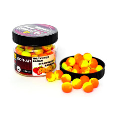 Плаваючий Бойл, поп ап для риболовлі, поп ап Полуниця-Банан (Strawberry-Banana) 10 мм Carp Drive