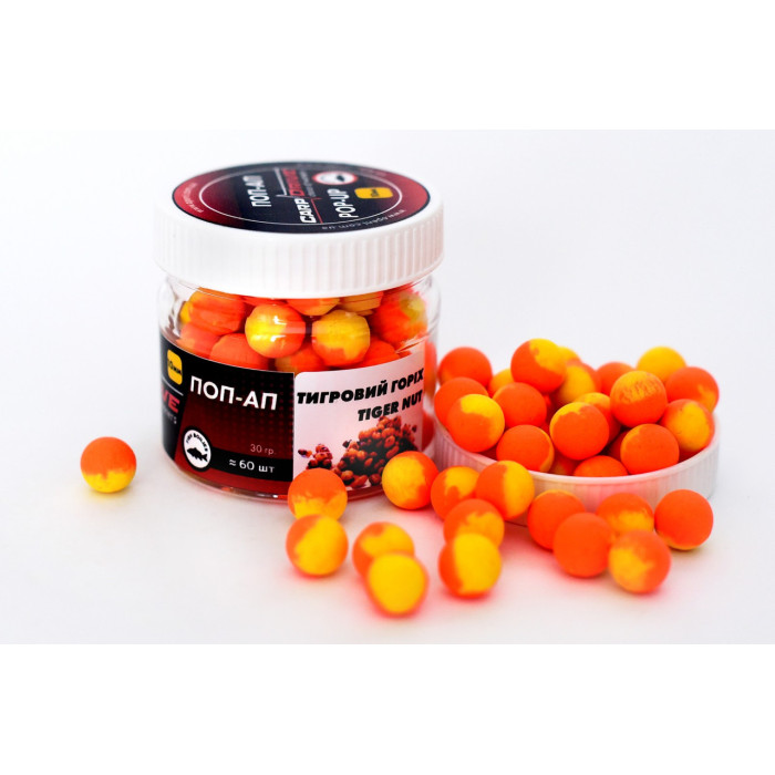 Плаваючий Бойл, поп ап для риболовлі, поп ап Тигровий горіх (Tiger nut) 10мм Carp Drive