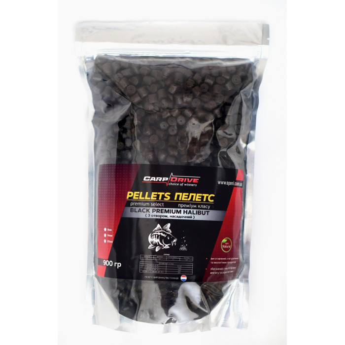 Пелети короповий, пелети для риболовлі, пелети Carp Drive Black Premium Halibut ( з отвором) 8 мм 900 гр.