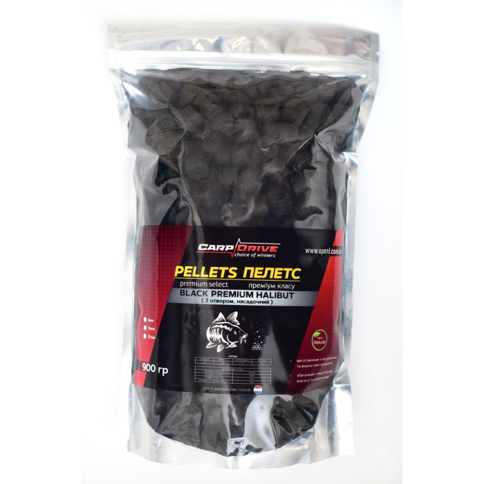 Пелети короповий, пелет для риболовлі, пелети Carp Drive Black Premium Halibut ( з отвором) 14 мм 900 гр.