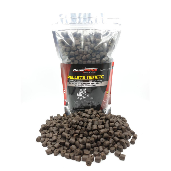 Пелети короповий, пелети для риболовлі, пелети Carp Drive Black Premium Halibut ( з отвором) 8 мм 500 гр.