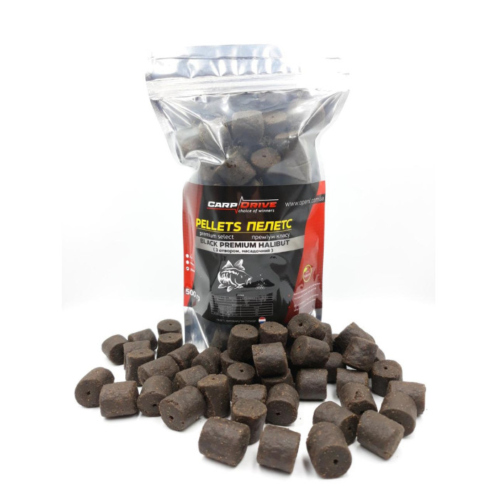 Короповий пелети,насадок пелети, пелети Carp Drive Black Premium Halibut з отвором) 20 мм 500 гр.