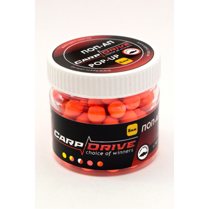 Плаваючий Бойл, поп ап для риболовлі, поп ап Кисла Груша (Acid Pear) 8мм Carp Drive