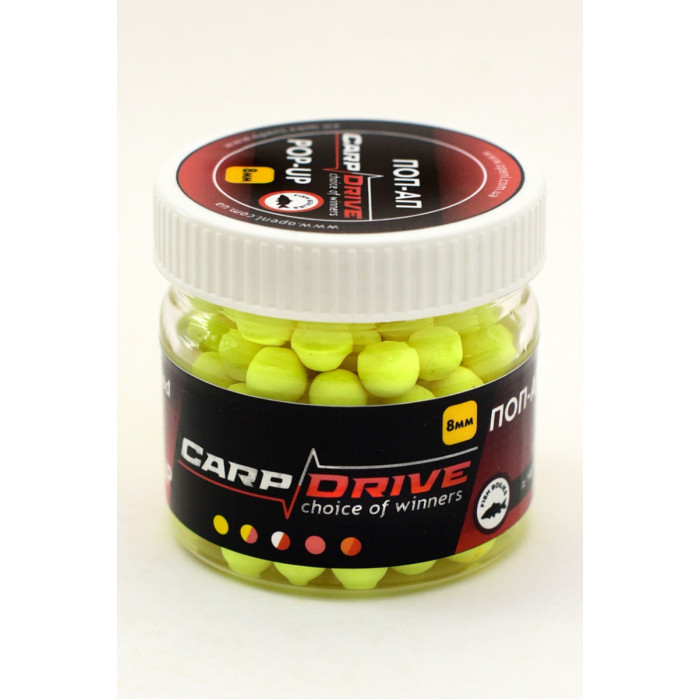 Плаваючий Бойл, поп ап для риболовлі, поп ап Солодка Кукурудза (Sweet Corn) 8мм Carp Drive
