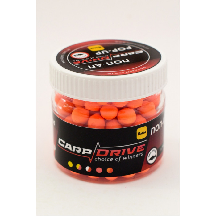 Плаваючий Бойл, поп ап для риболовлі, поп ап Мандарин (Mandarin) 8мм Carp Drive