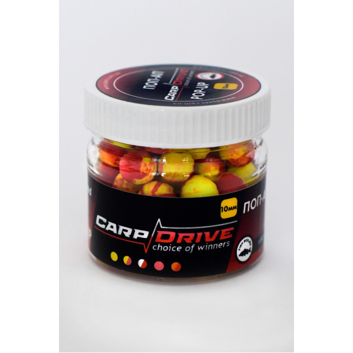 Плаваючий Бойл, поп ап для риболовлі, поп ап Сливи (Plum) 10 мм Carp Drive