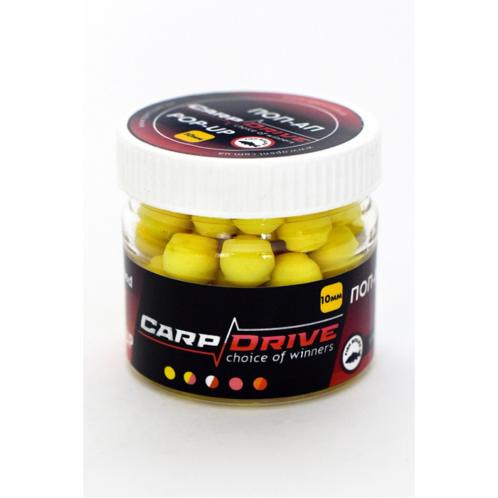 Плаваючий Бойл, поп ап для риболовлі, поп ап Горох (Peas) 10 мм Carp Drive