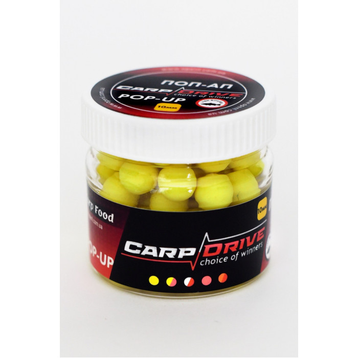 Плаваючий Бойл, поп ап для риболовлі, поп ап Солодка Кукурудза (Sweet Corn) 10 мм Carp Drive