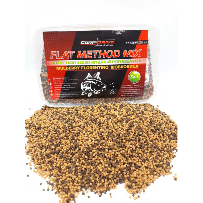 Методний пелетс,  метод мікс Mulberry Florentino (Шовковиця) Carp Drive 3 в 1