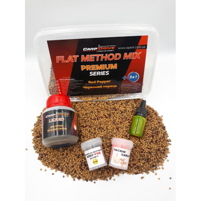 Методний пелетс, метод мікс Squid Red Pepper (Кальмар Червоний перець) Premium series + Carp Drive 5 в 1
