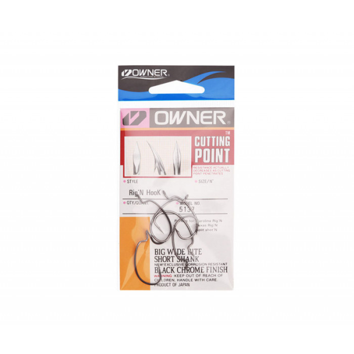 Гачки Owner Rig'n Hook 5137 №1/0