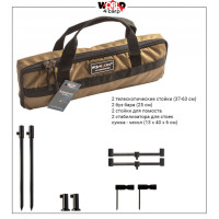 Набір стійок і буз барів в чохлі World4Carp Stand Kit Universal 2 Coyote