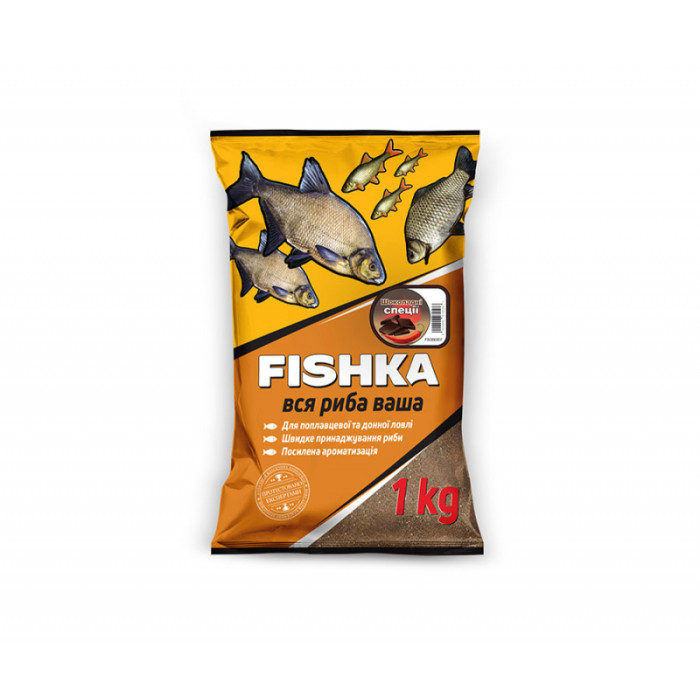 Прикормка Fishka Шоколадні спеції 1кг