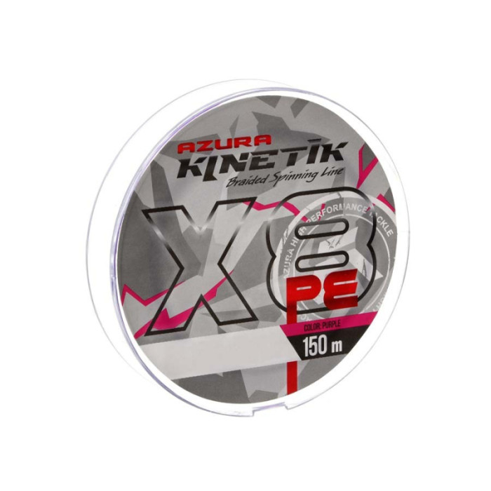 Шнур Azura Kinetik X8 Purple 150м #0.6 0.128мм