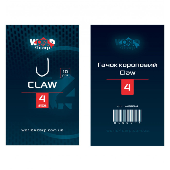 Короповий  гачок W4C CLAW (клоу) No 10