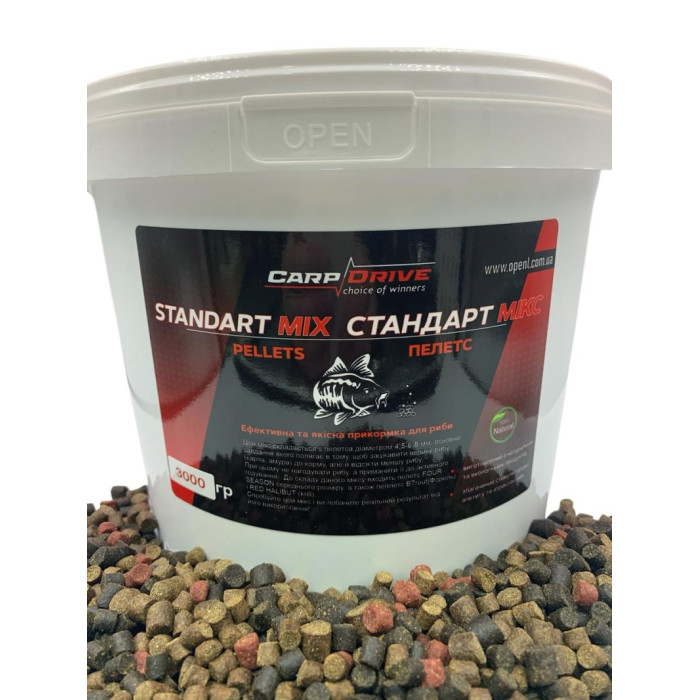 Пелетс мікс, пелетс Standart Mix (Стандарт мікс) 4,5-8 мм 3 кг. Carp Drive