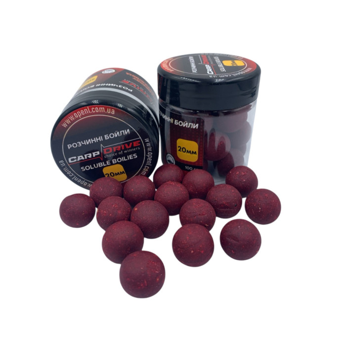 Розчинні насадкові бойли, що палять бойли Кальмар-Журавлина (Squid Cranberry) 20 мм 100 г. Carp Drive