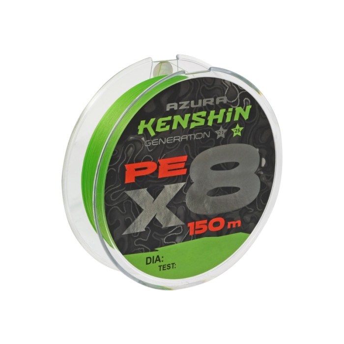 Шнур Azura '25 Kenshin X8 150м Light Green #0.6 0.128мм