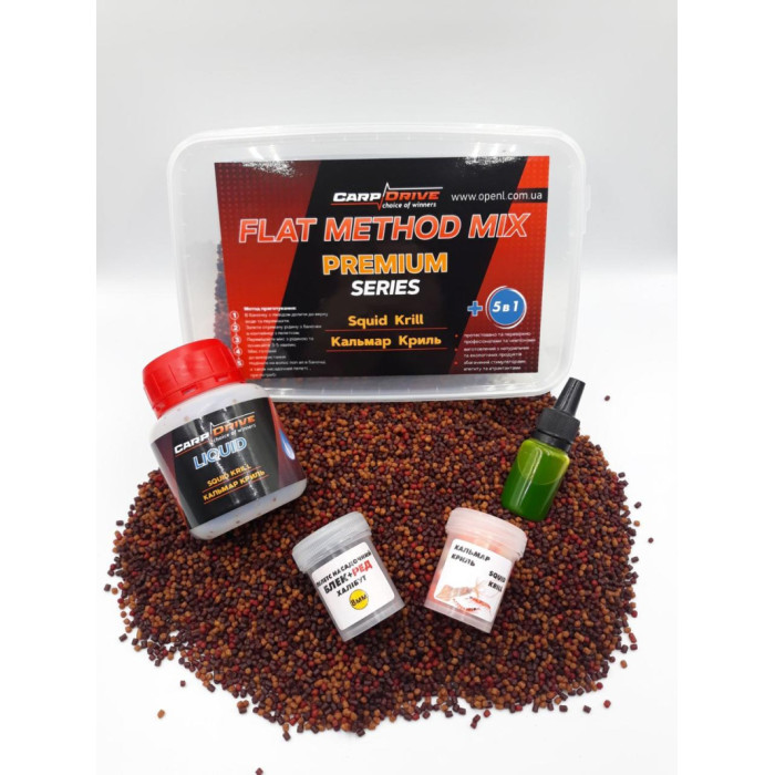 Методний пелетс, метод мікс Squid Krill (Кальмар Кріль) Premium series + Carp Drive 5 в 1