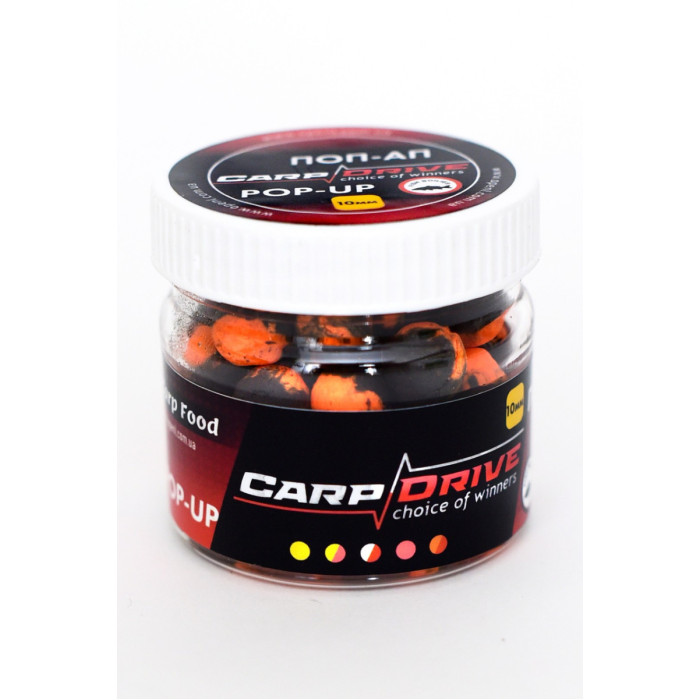 Плаваючий Бойл, поп ап для риболовлі, поп ап Кріль-Груша (Krill-Pear) 10 мм Carp Drive