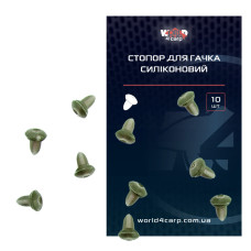 Стопор для гачка силіконовий, 10 шт.