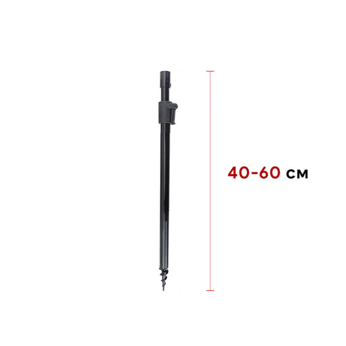 Стійка телескопічна гвинтова World4Carp 40-60 cm