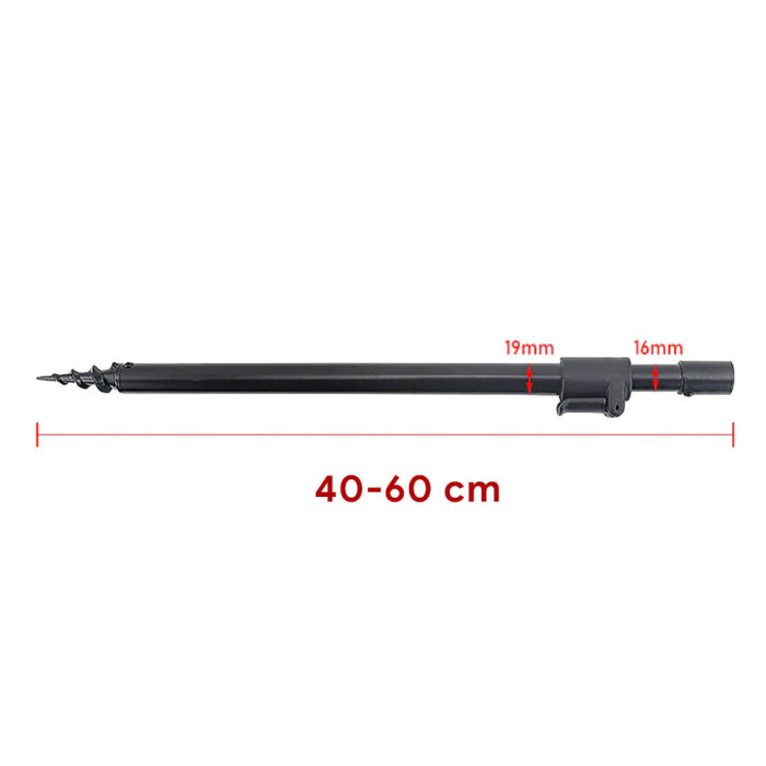 Стійка телескопічна гвинтова World4Carp 40-60 cm