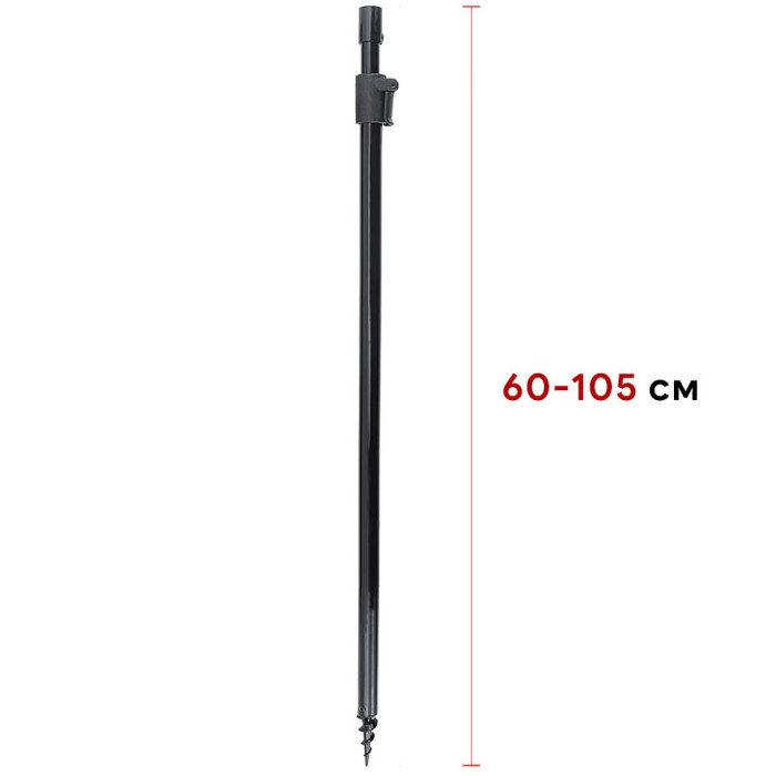 Стійка телескопічна гвинтова World4Carp 60-105 cm