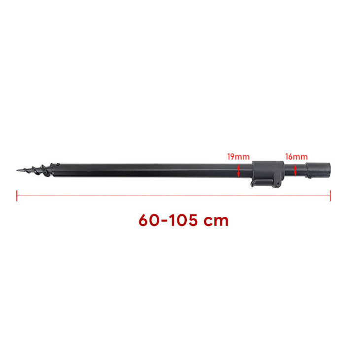 Стійка телескопічна гвинтова World4Carp 60-105 cm