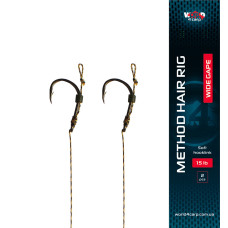 Готовий повідець W4C з волосом METHOD hair rig, гачок WIDE GAPE № 10