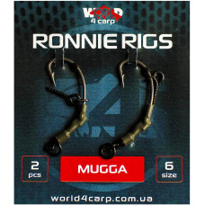 Готовий повідець W4C RONNIE RIGS (ронні ріг), гачок MUGGA № 4